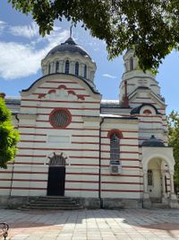 Saint Petka Church