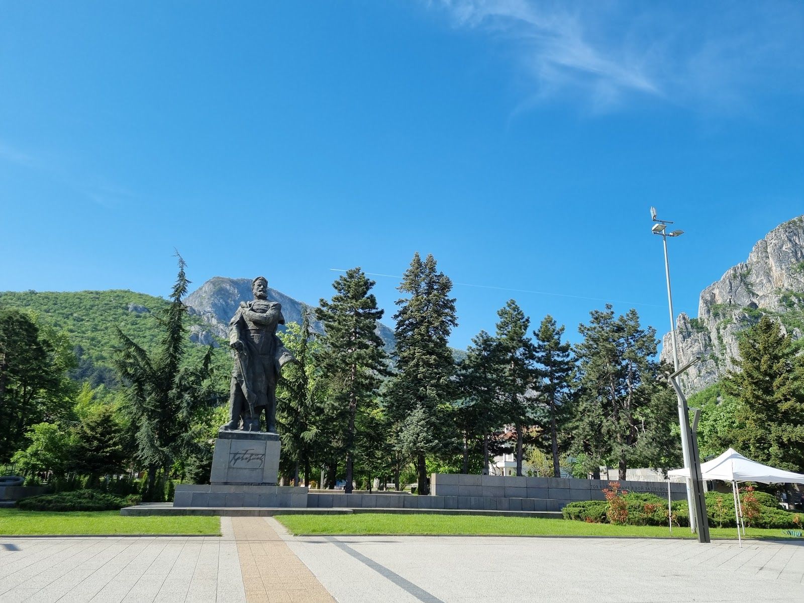 Hristo Botev Square