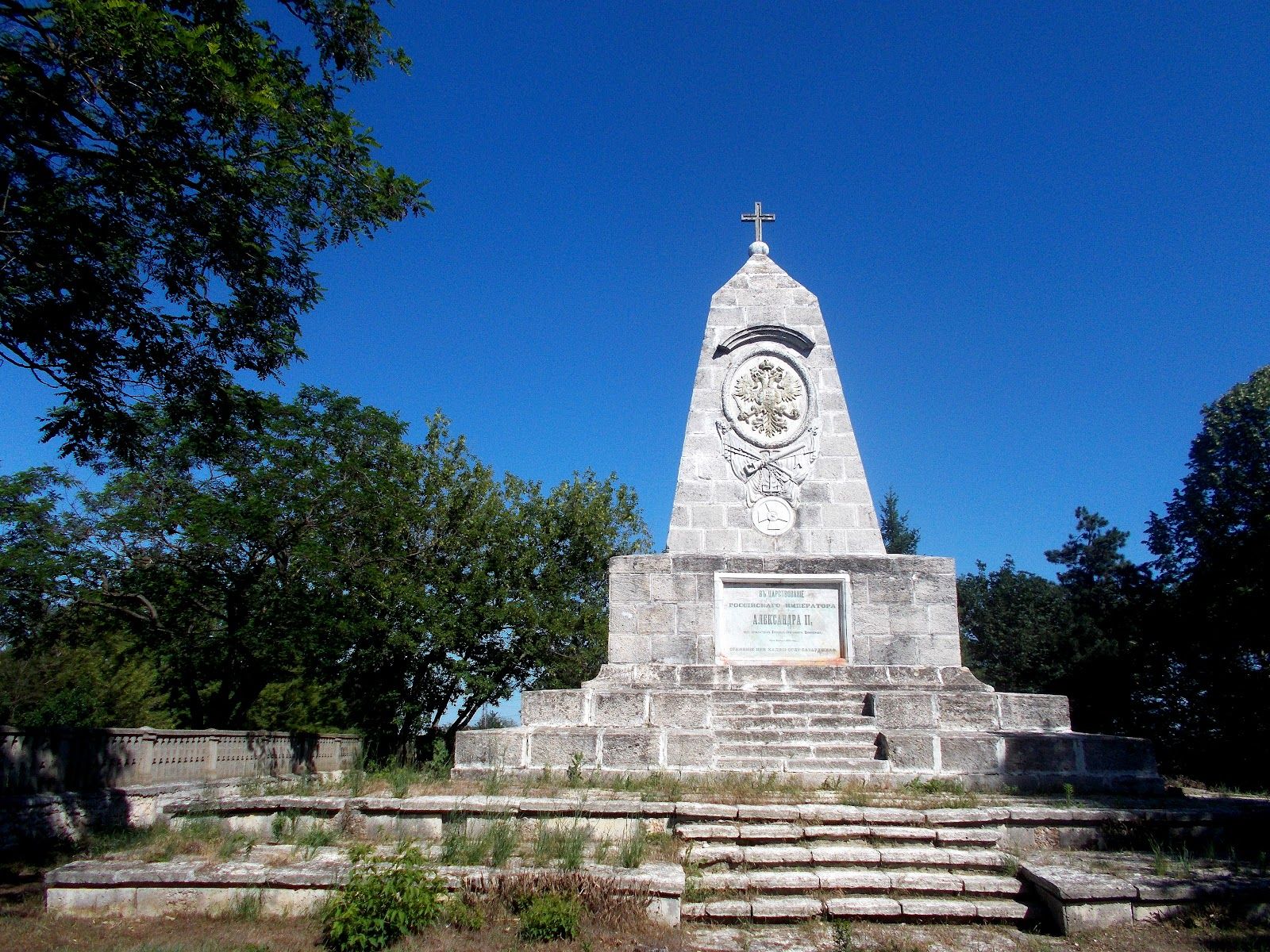 Monument of General Zimmermann’s Victory