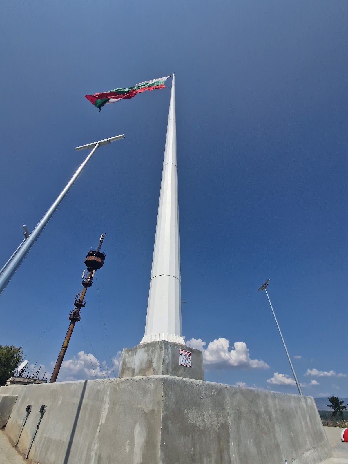 Bulgarian Flag Monument – photo 1