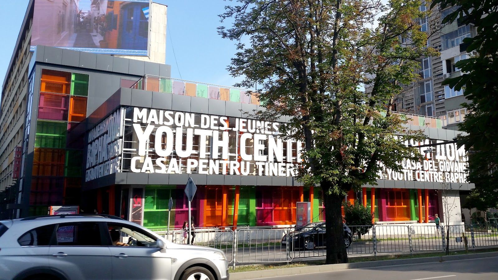 Youth Center Orbit – photo 2