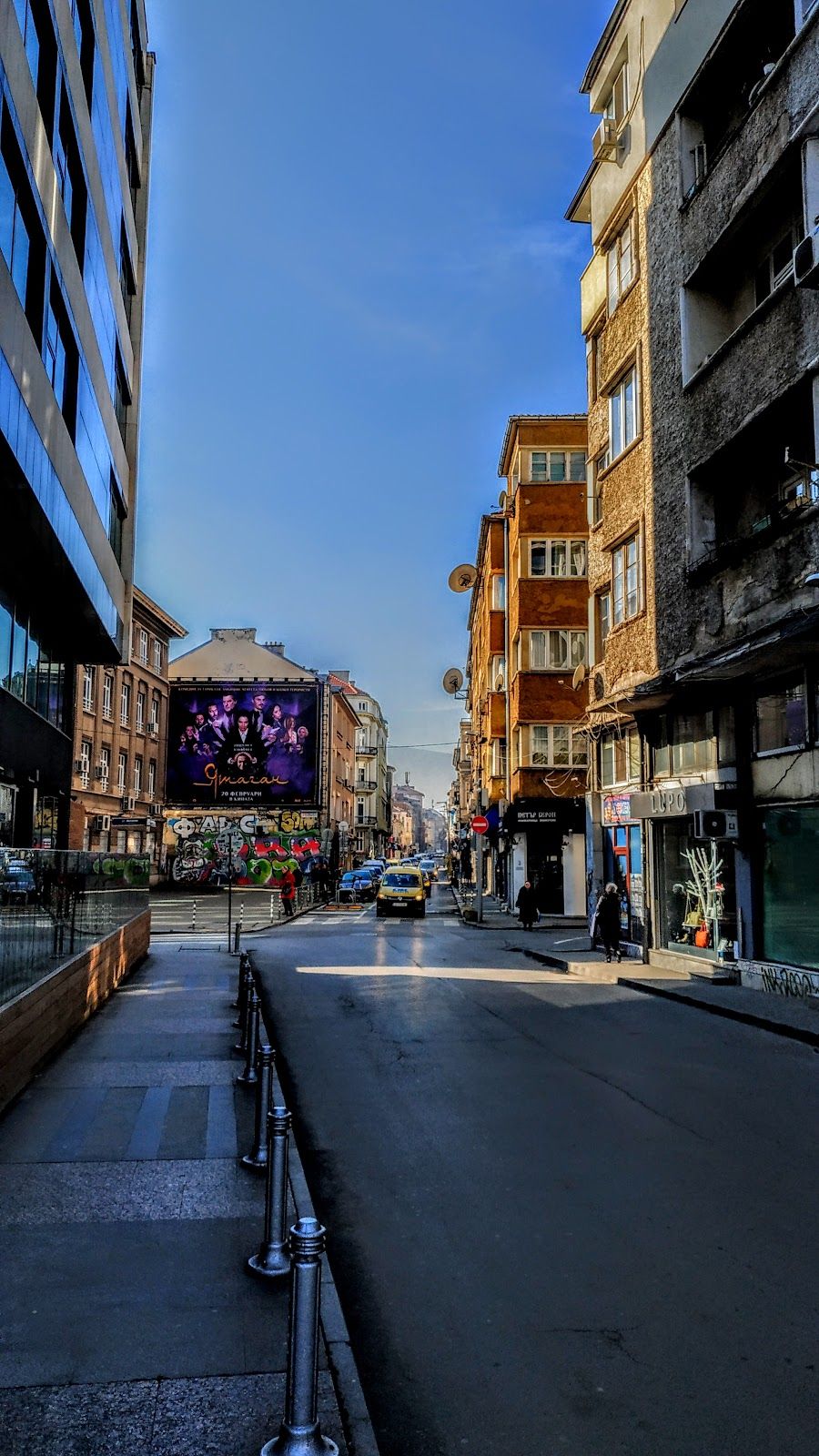 Tsar Shishman Street
