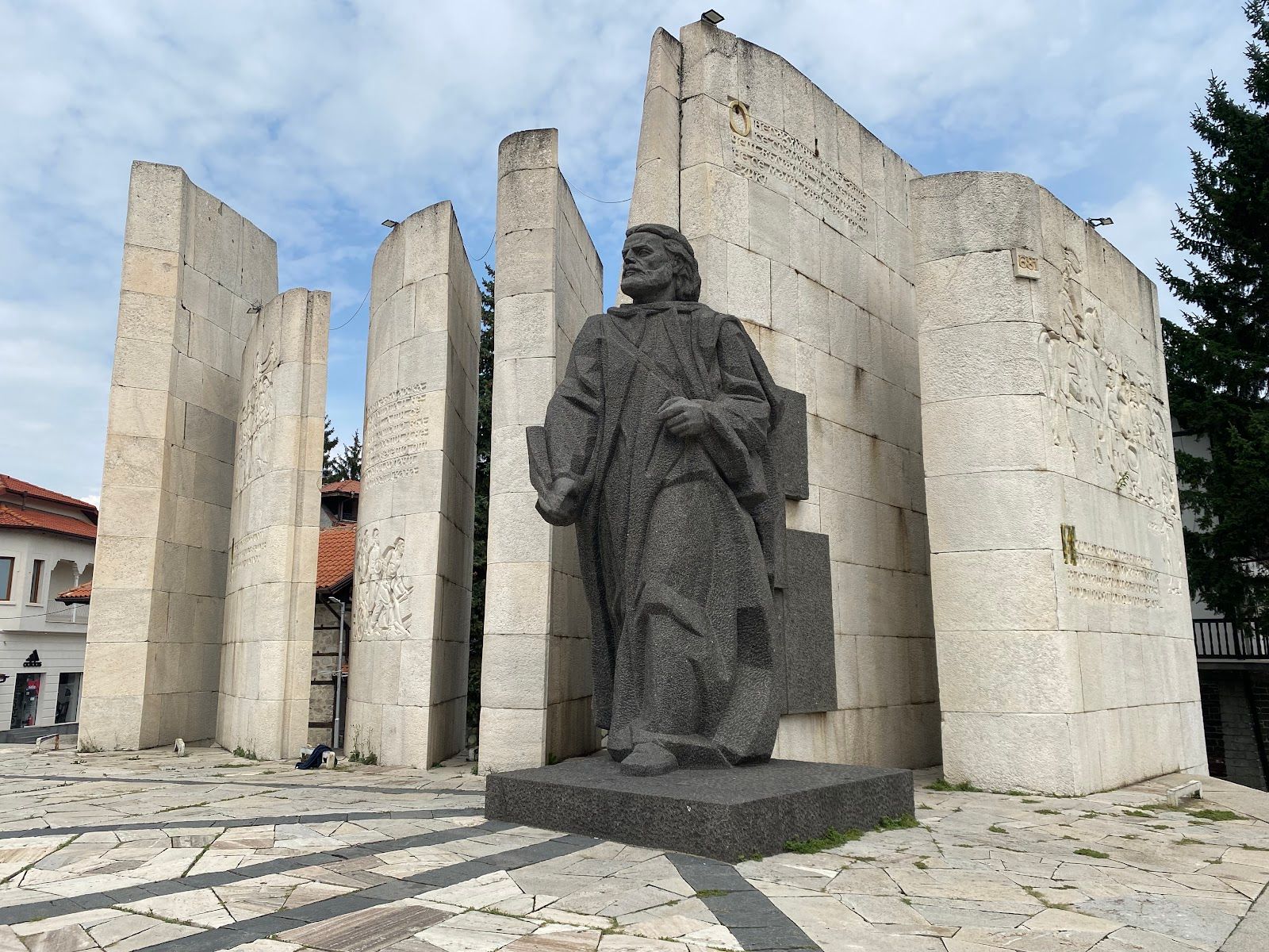 Monument Paisius of Hilendar