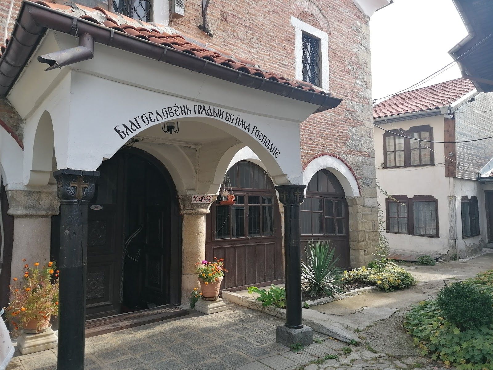 Девически манастир "Покров Богородичен" – снимка 2
