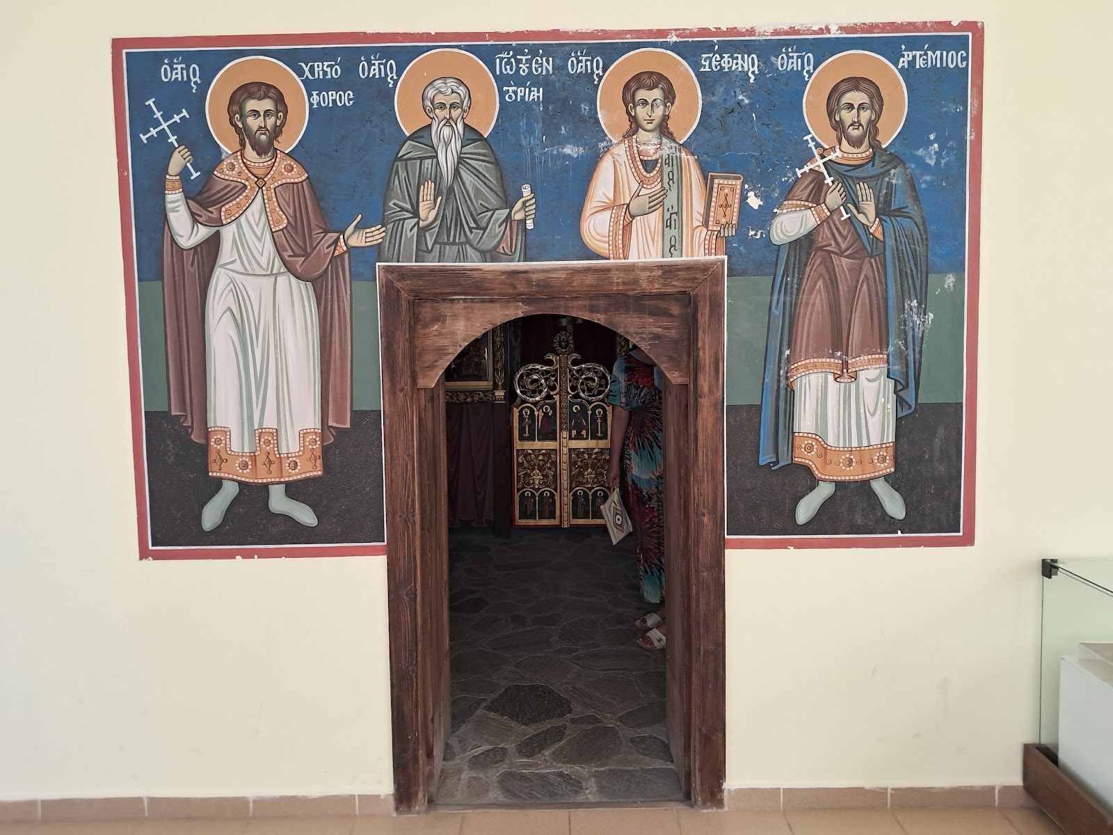 Духовно-исторически център „Св. Паисий Хилендарски“ – снимка 5
