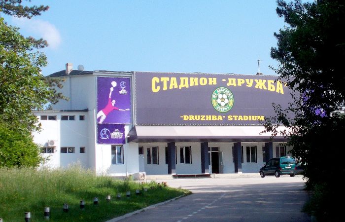 “Druzhba” Stadium – photo 3