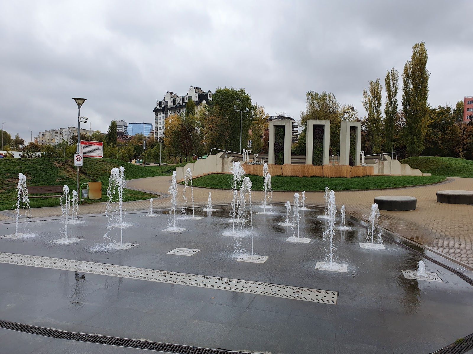 Vazrazhdane Park