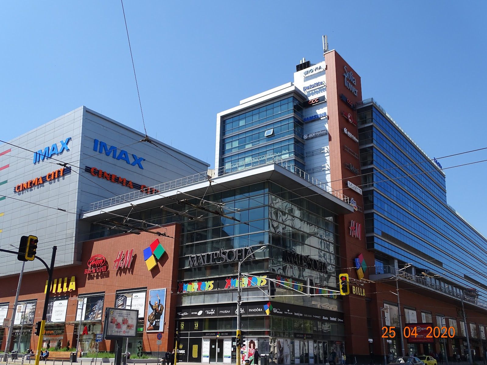 Mall of Sofia