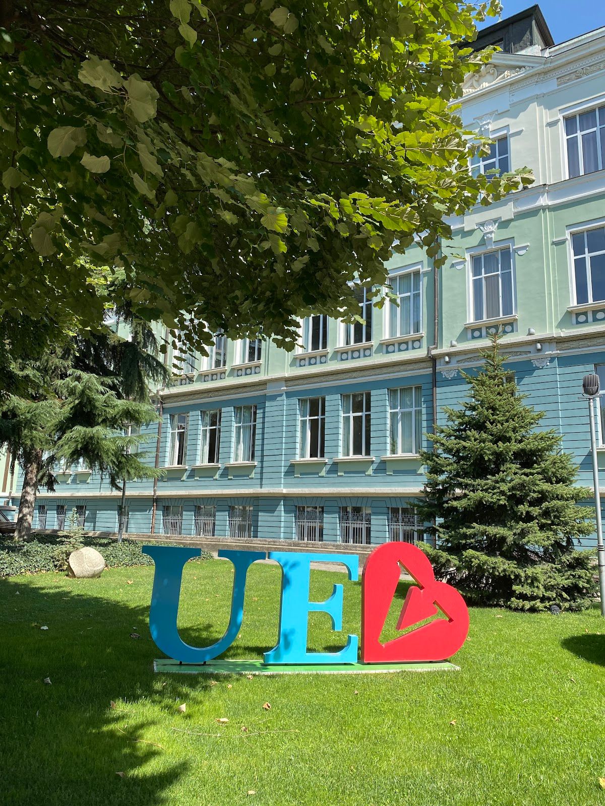 Икономически университет – снимка 4