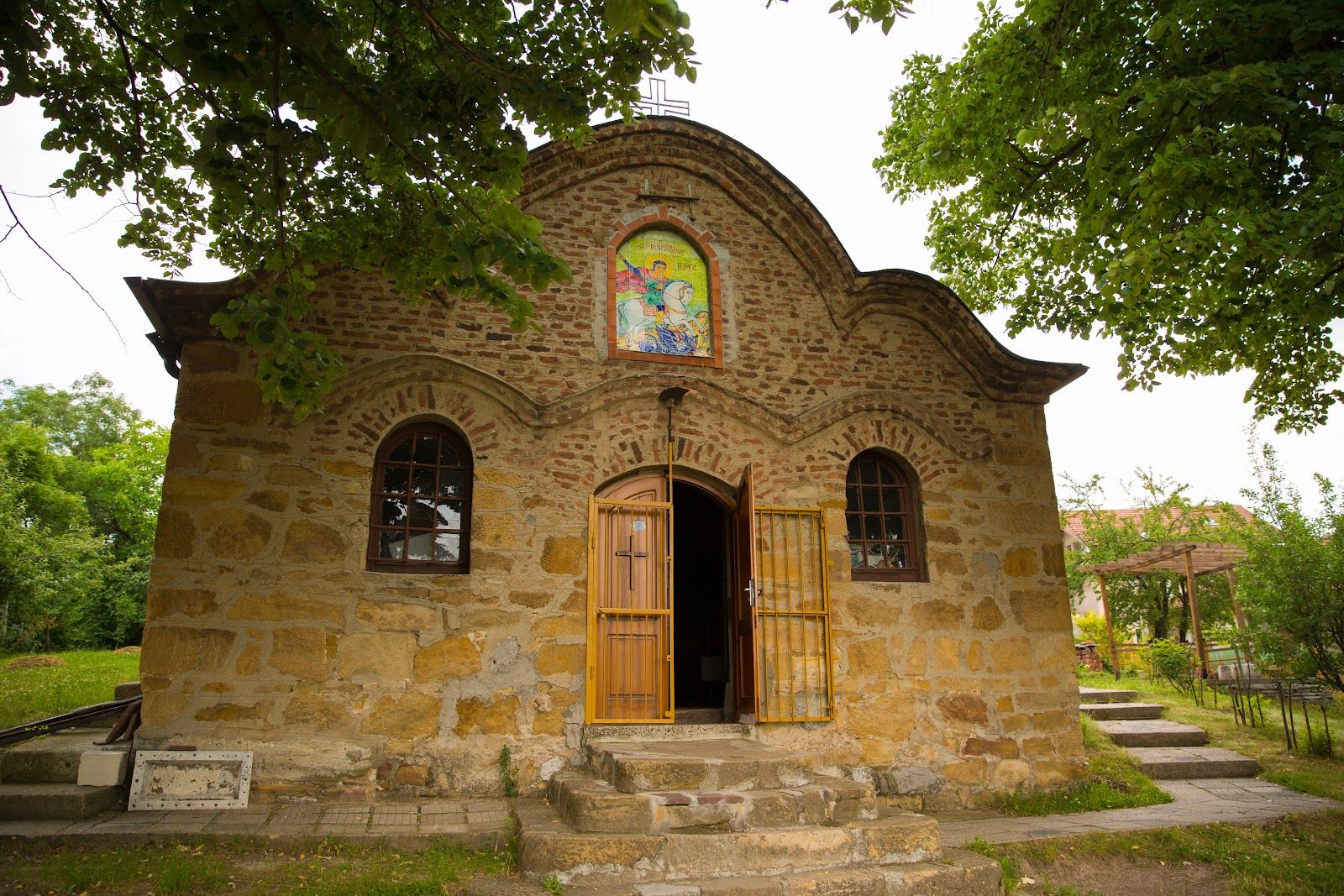 Church of St. George the Victorious