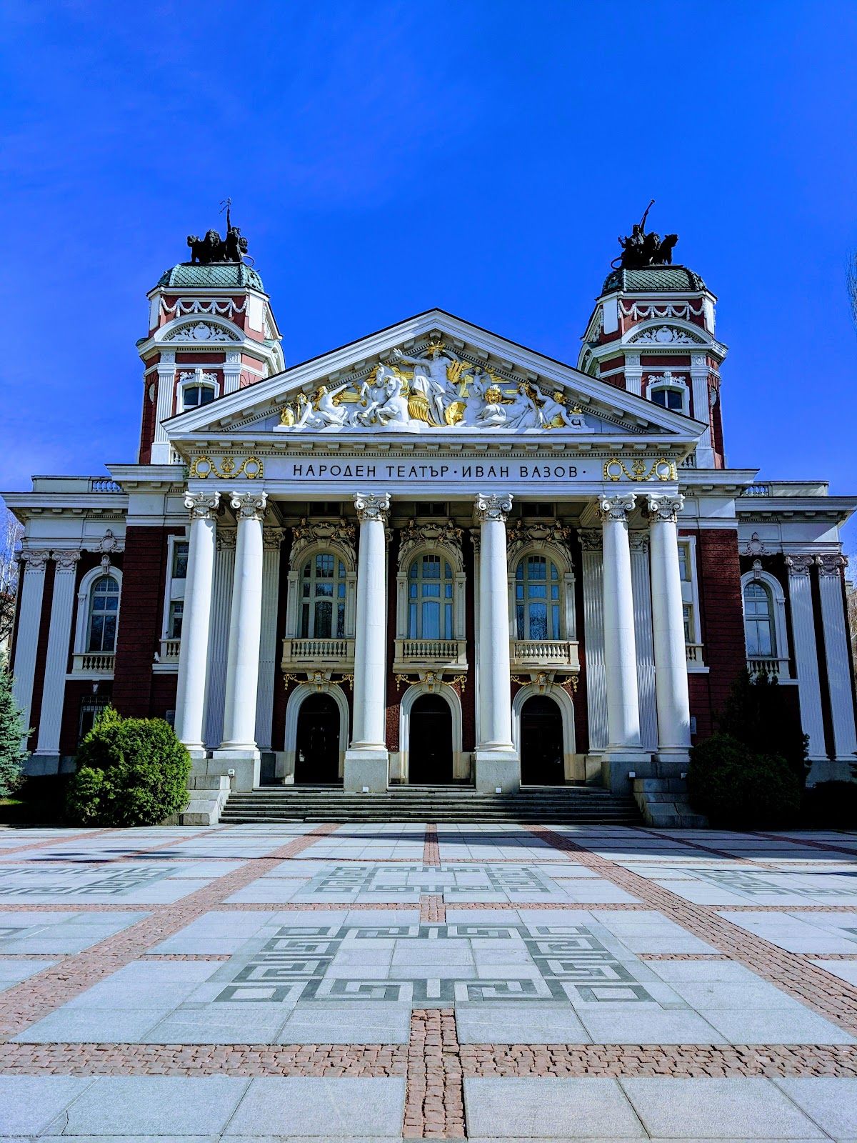 Градска градина – снимка 4