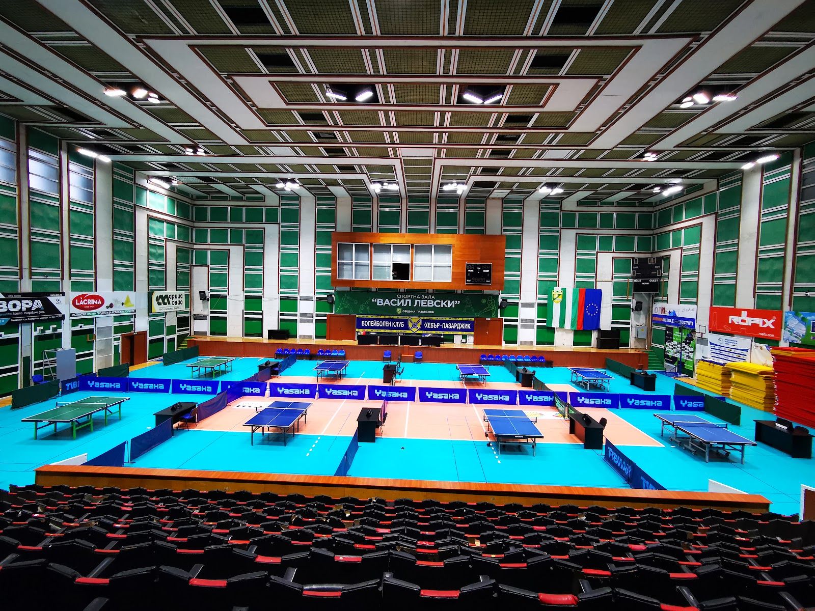“Vasil Levski” Sport Hall