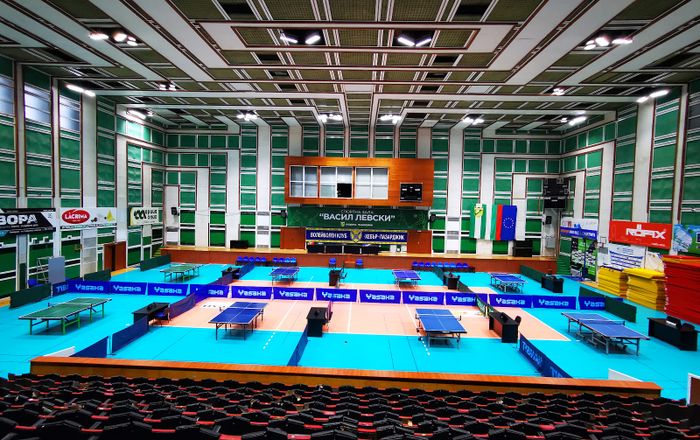 “Vasil Levski” Sport Hall