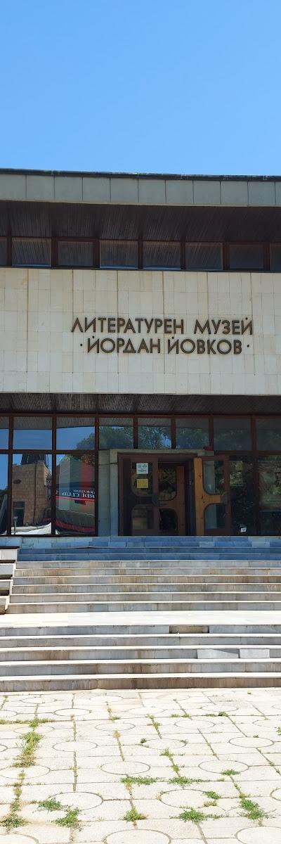 Top 10 things to do in Dobrich