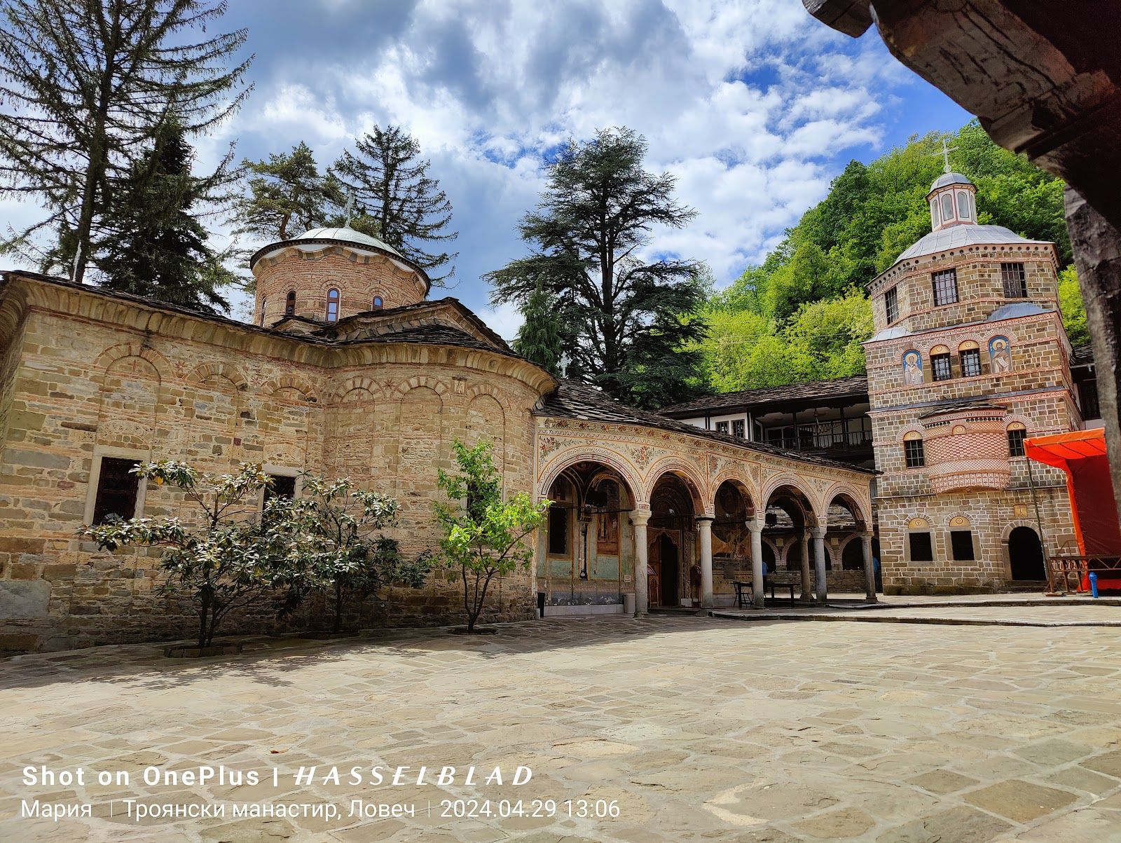 Troyan Monastery