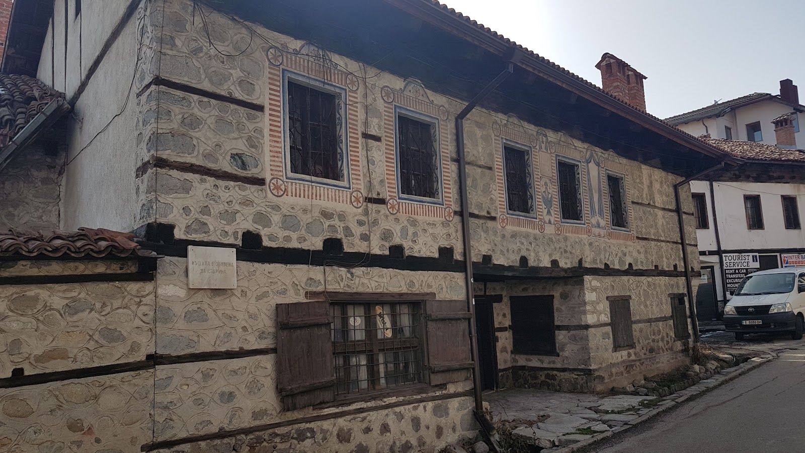 Pirin Street – photo 1