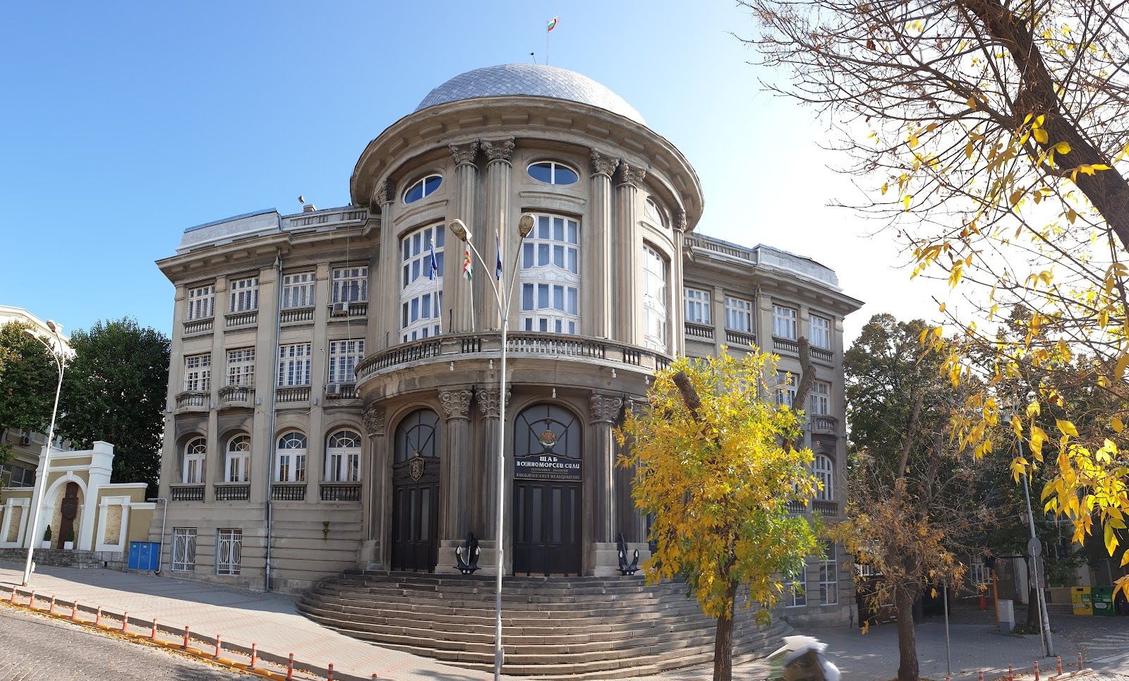 Headquarters of the Bulgarian Navy