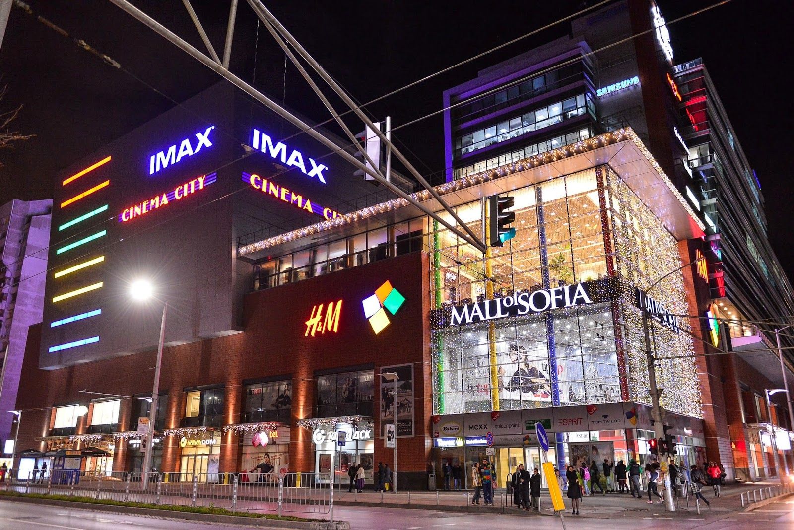 Мол "Mall of Sofia" – снимка 2