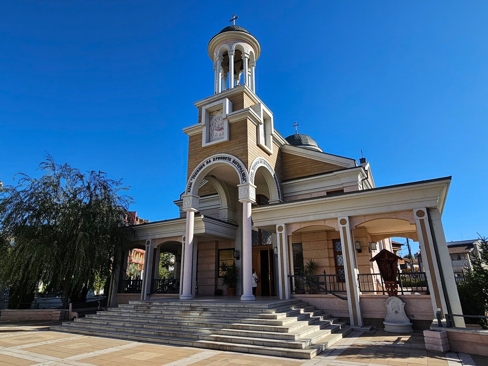 Assumption of the Virgin Mary Church