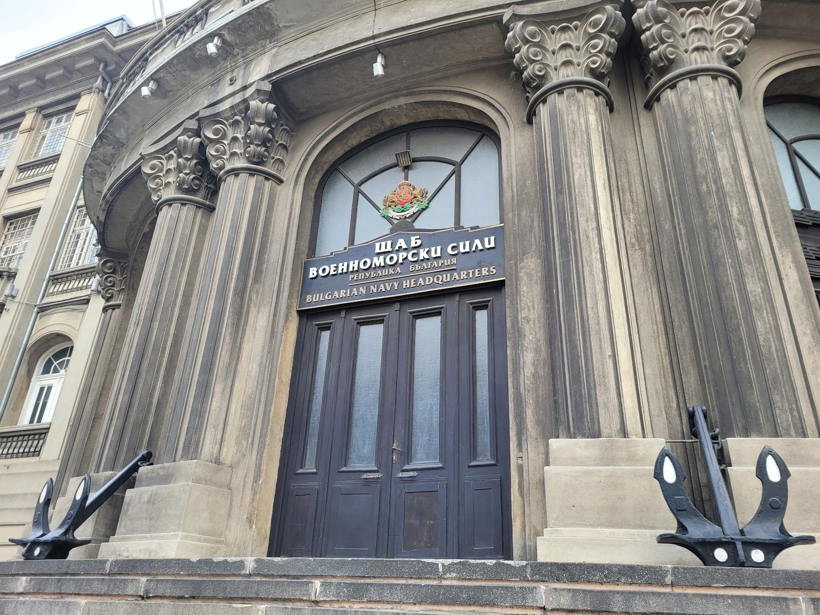 Headquarters of the Bulgarian Navy – photo 2