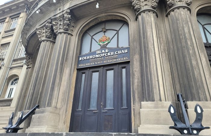 Headquarters of the Bulgarian Navy – photo 2