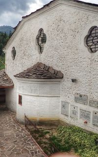 Church of Saint Nedelya