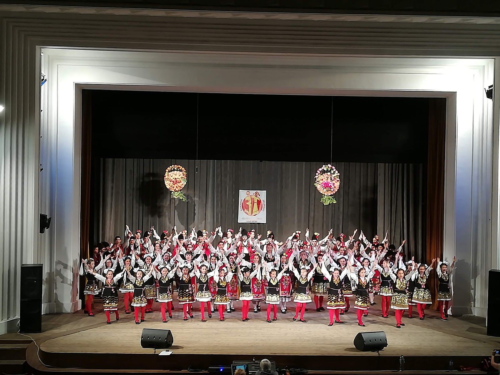 “Zarya” Community Center – photo 2