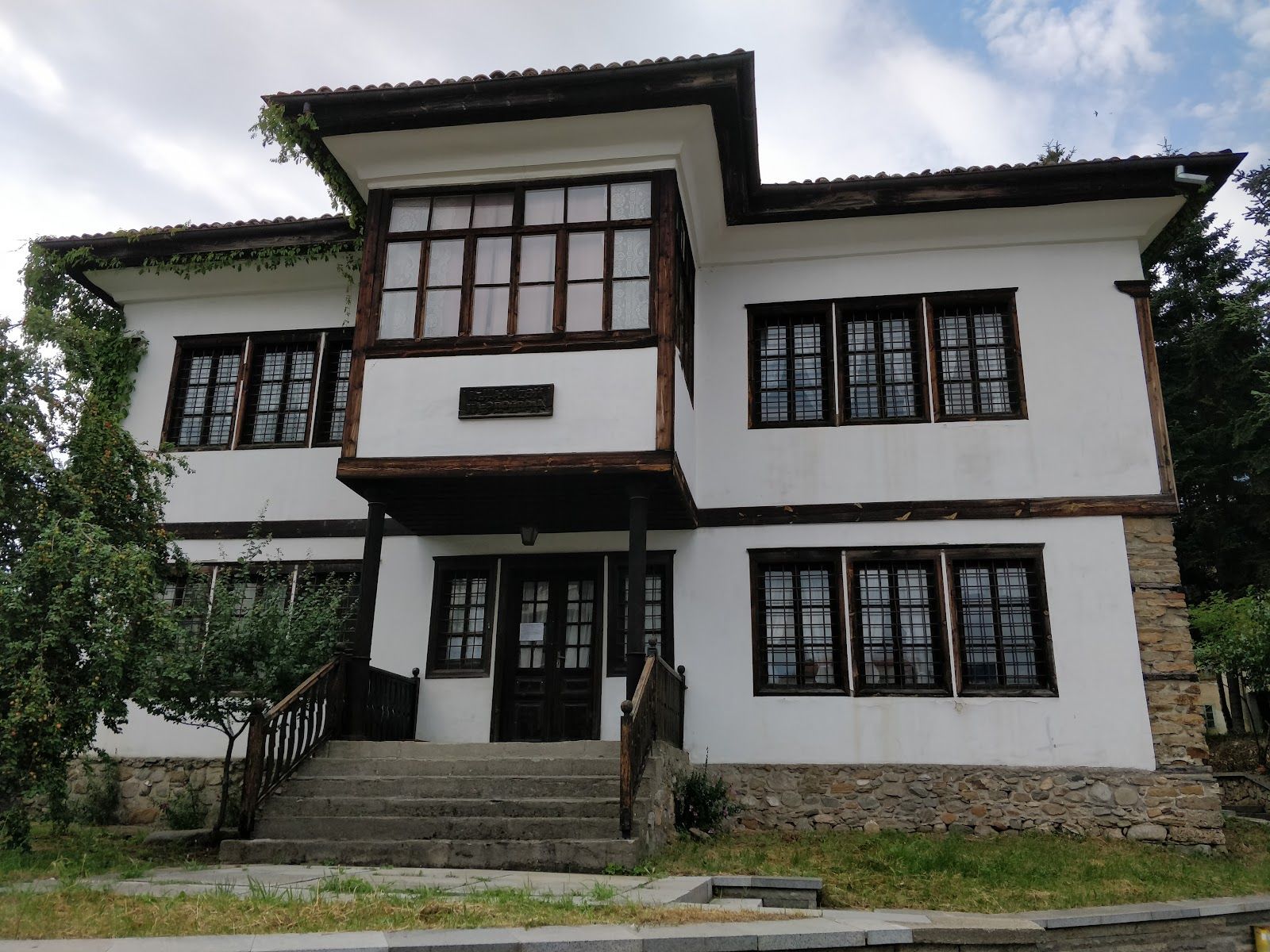 Museum "Ilio Voivoda" – photo 2