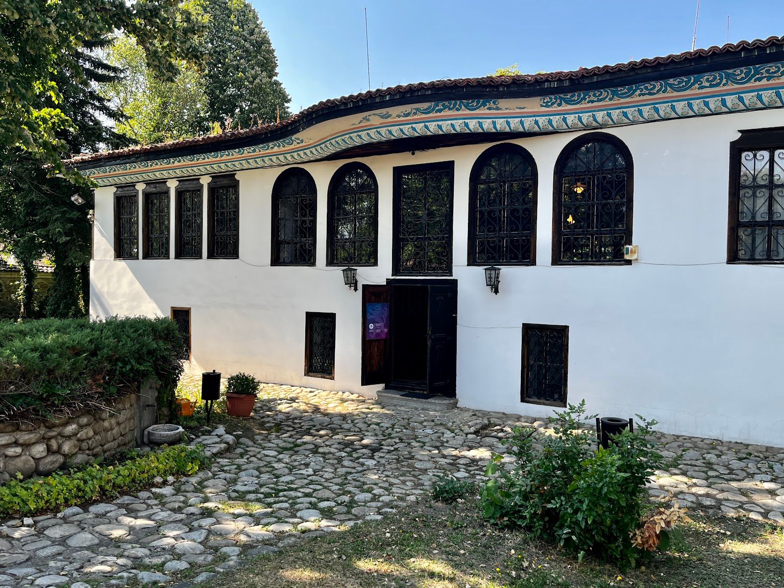 Sarafska House Museum