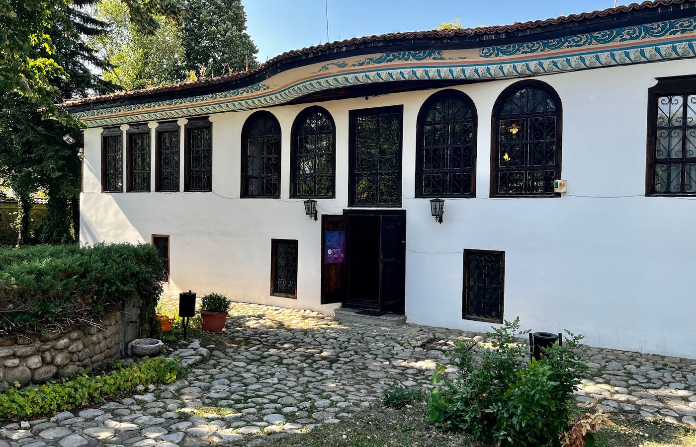 Sarafska House Museum – photo 1