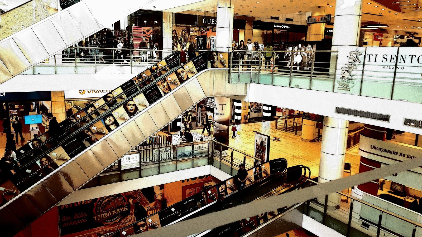 The Mall