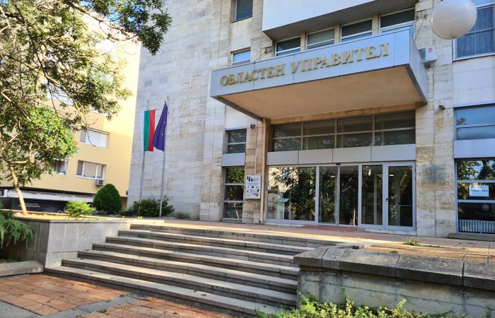 Областна администрация – снимка 4