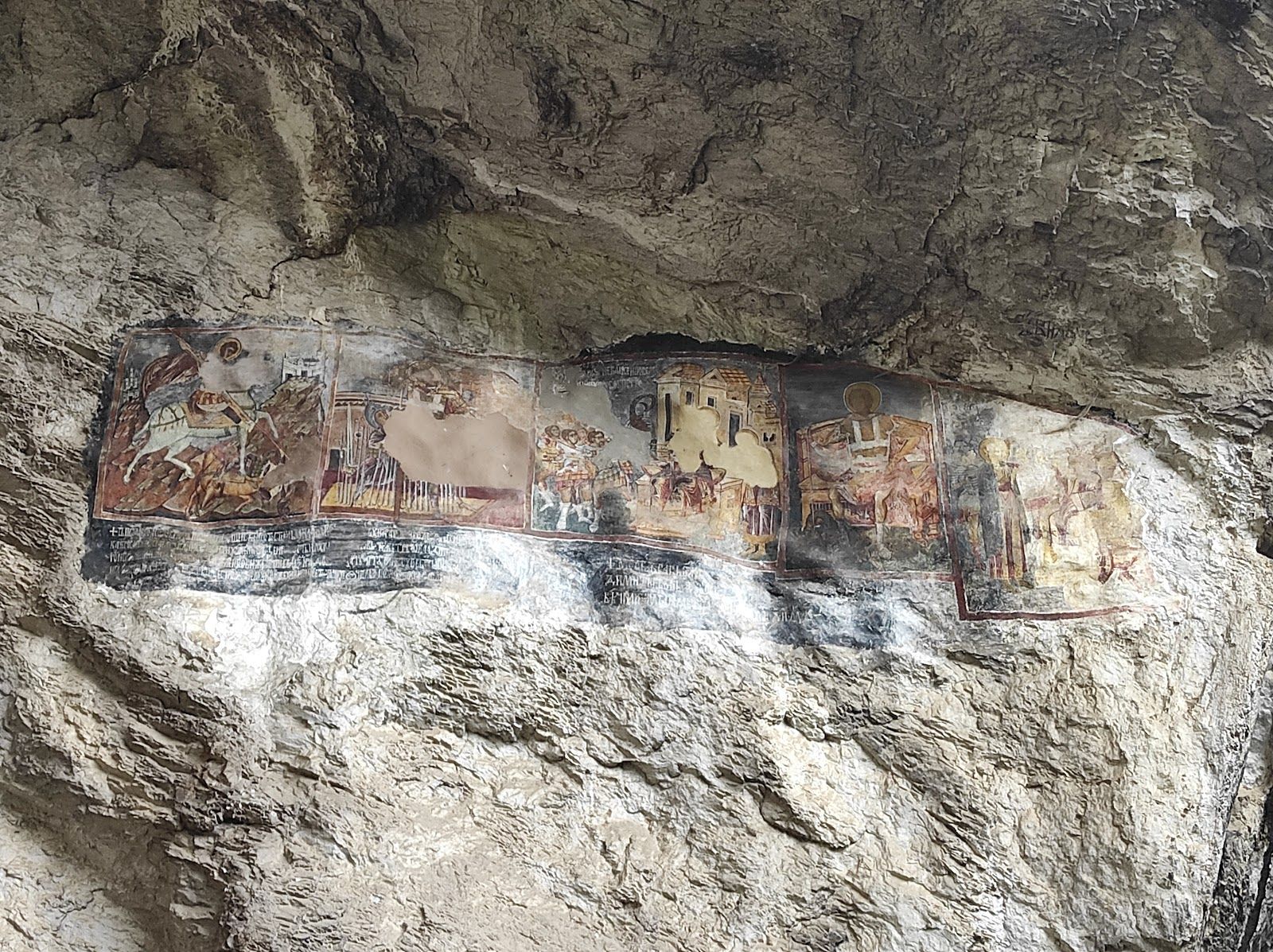 St. Ivan Pusti Monastery – photo 3