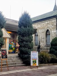 Puppet Theatre