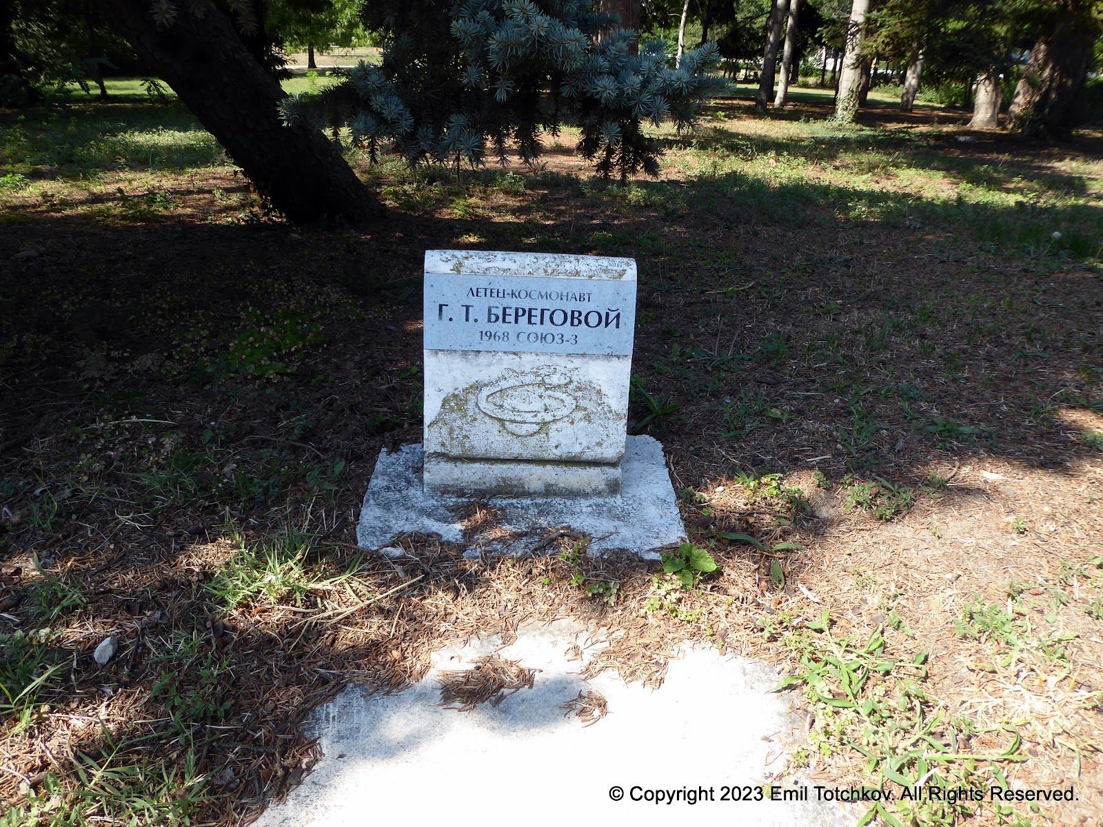 Cosmonauts Alley – photo 2