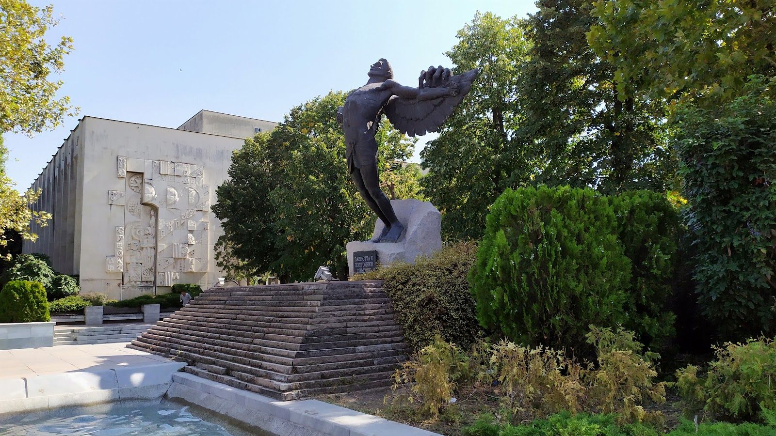 Monument of Envy – photo 2