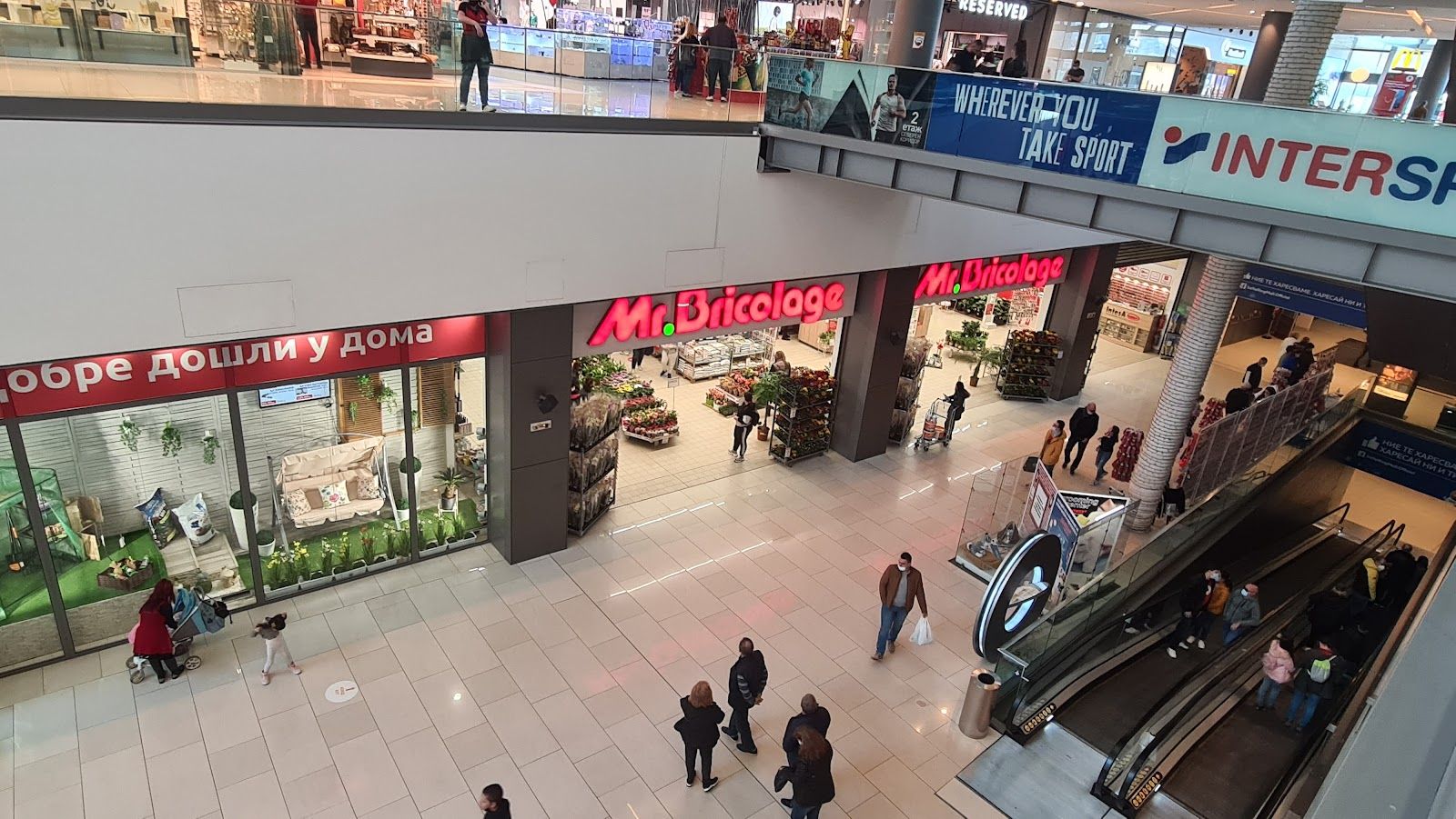 Sofia Ring Mall – photo 1