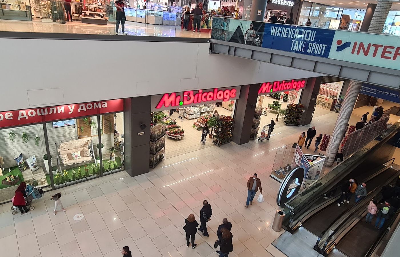 Sofia Ring Mall – photo 1