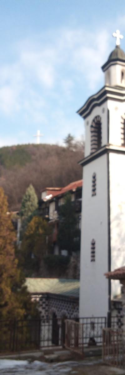 10 things to do in Blagoevgrad