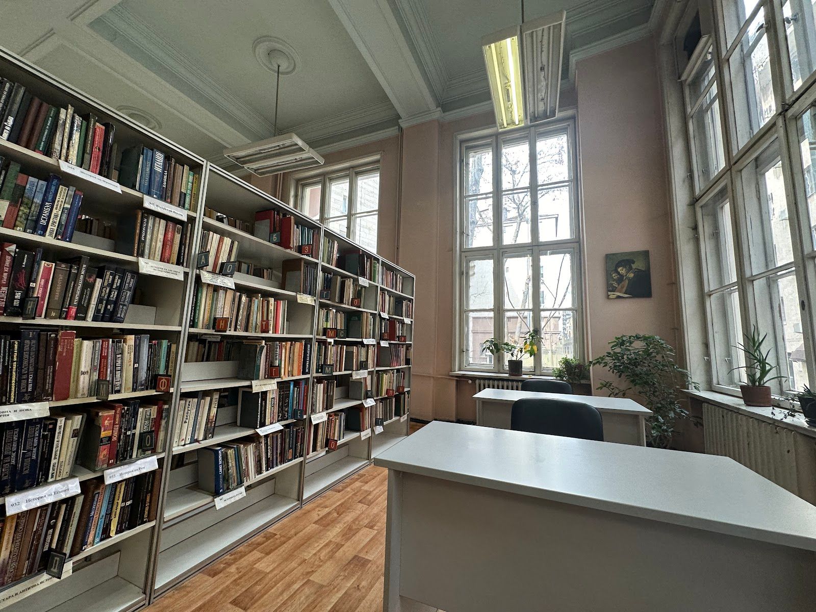 City Library - a branch of "Serdika" – photo 4