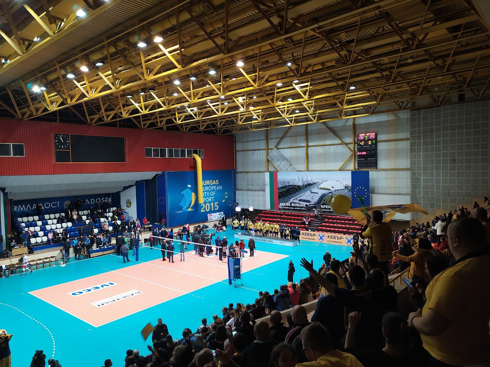 Sport Hall Mladost – photo 1