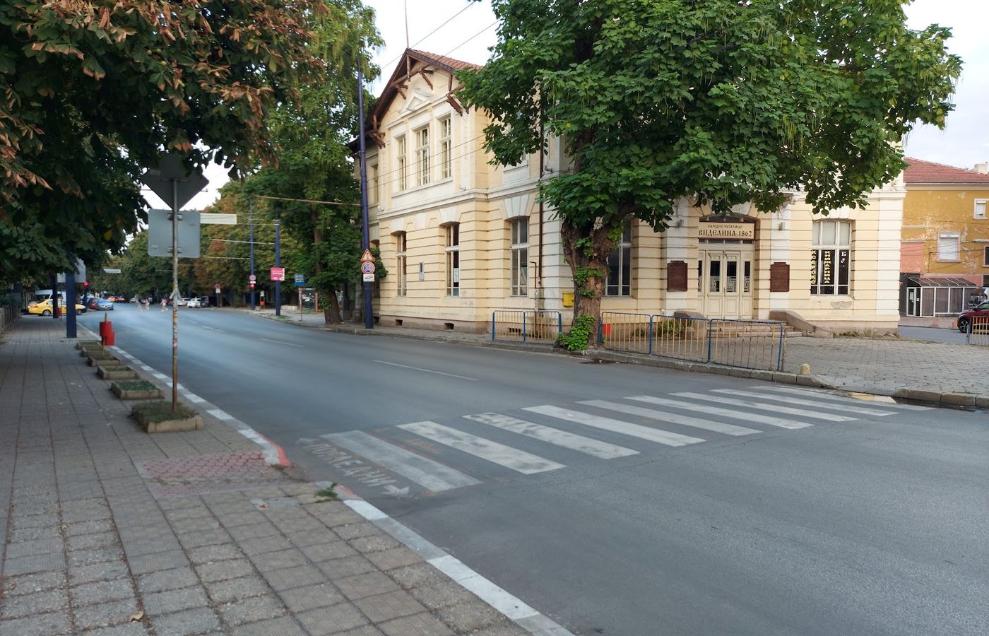 bul. "Bulgaria" – photo 1