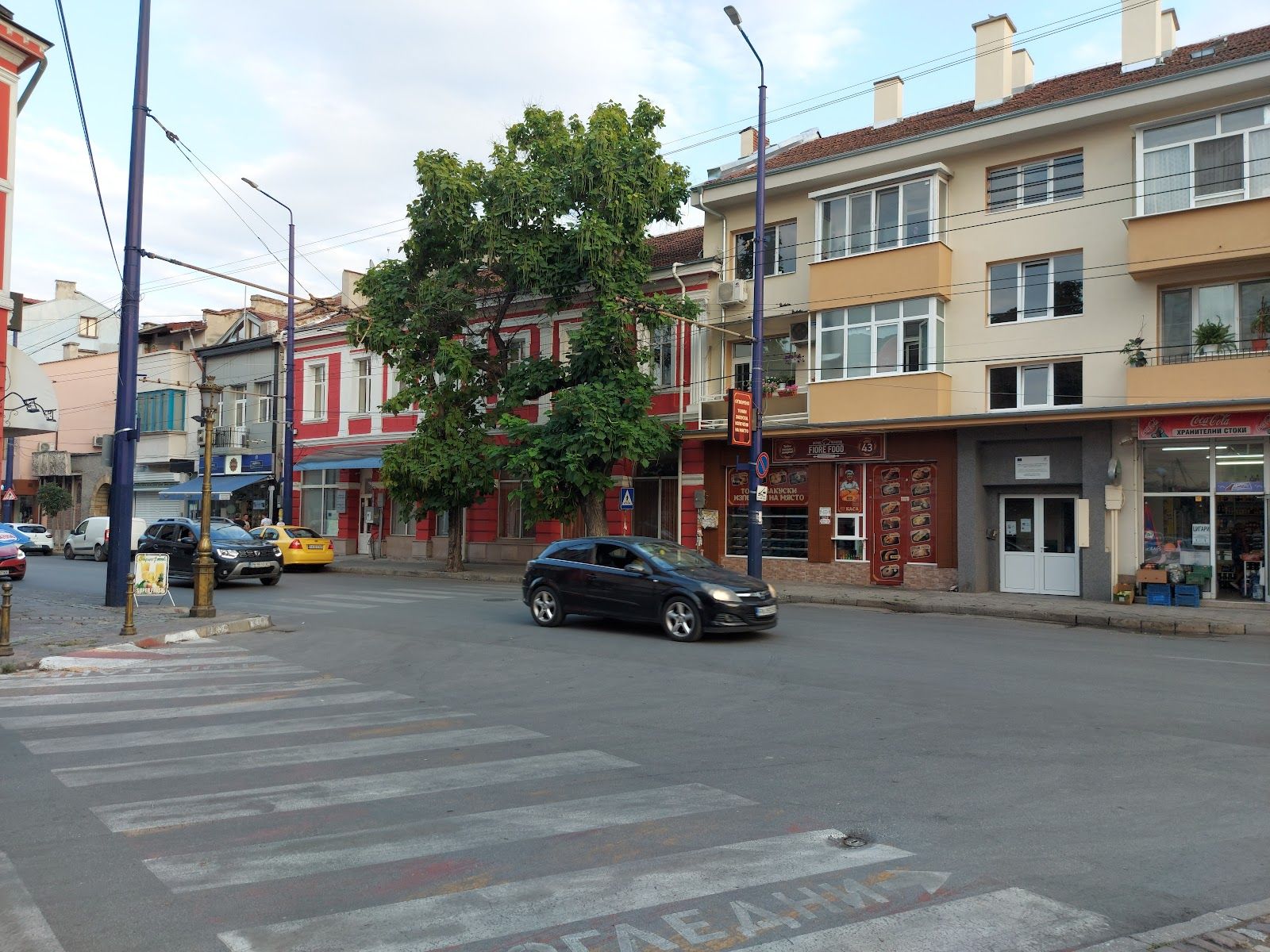 bul. "Bulgaria" – photo 2