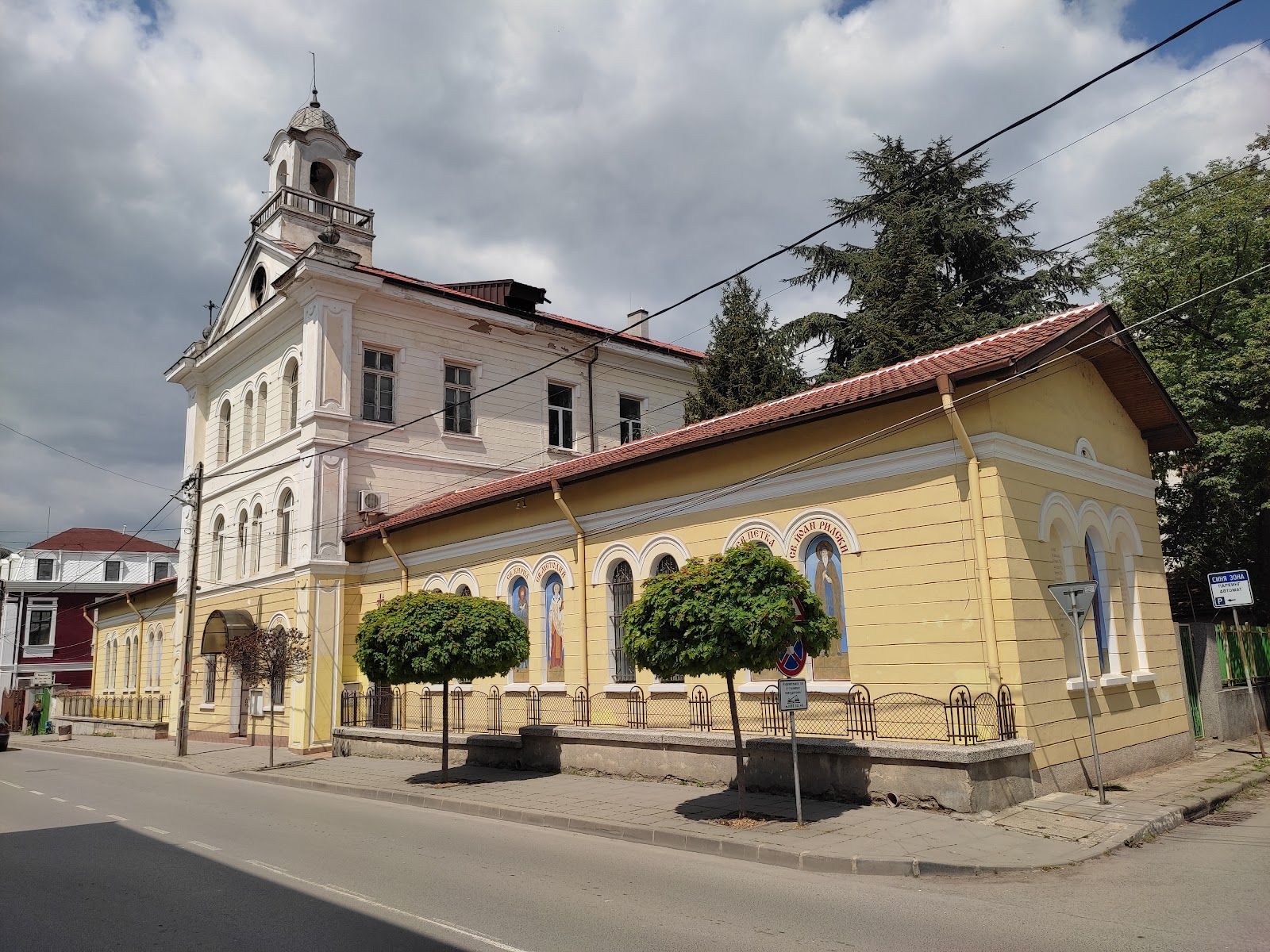 City of Yambol