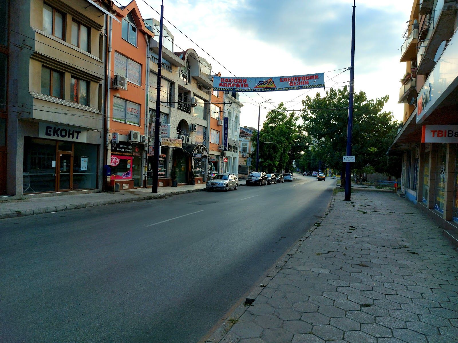 bul. "Bulgaria" – photo 4