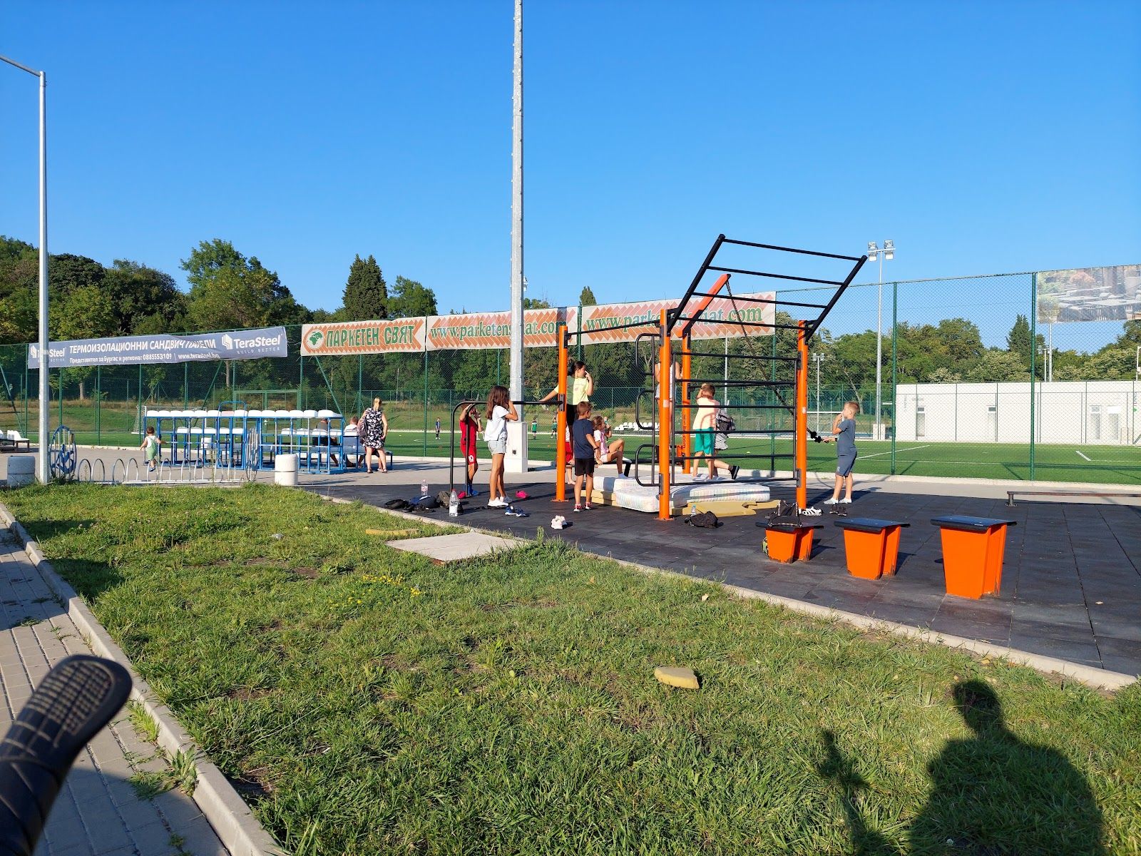 Slaveykov Park – photo 5