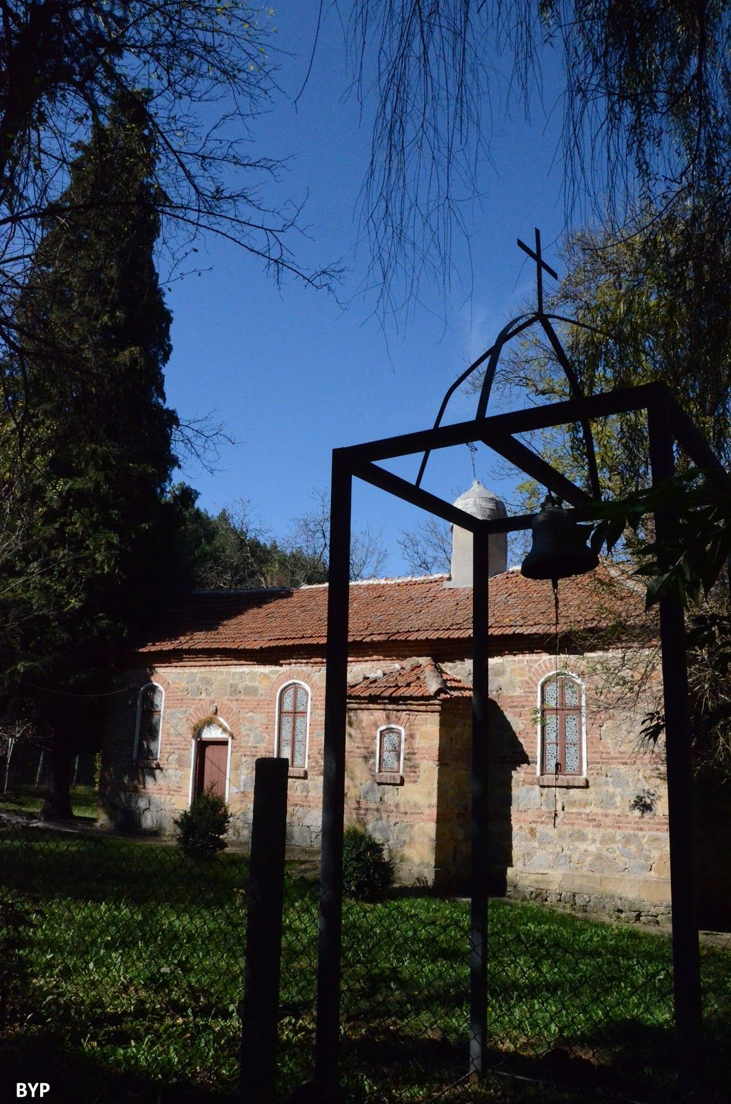 Pernik Monastery “St. Panteleimon” – photo 5