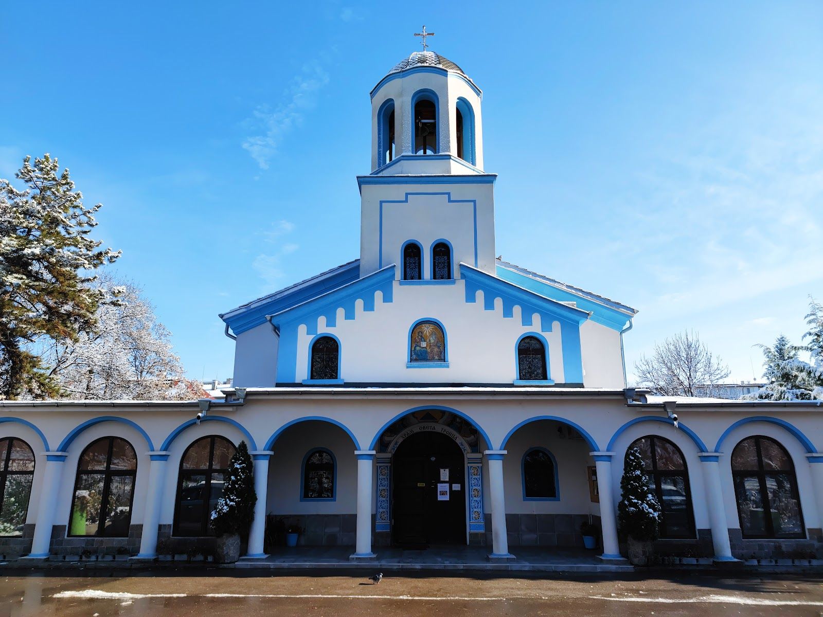 The Church of the Holy Trinity