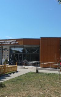 Visit the Blue Stones Nature Conservation Center