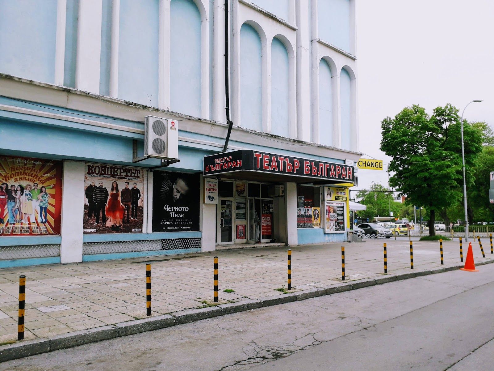 “Balgaran” Theatre – photo 2